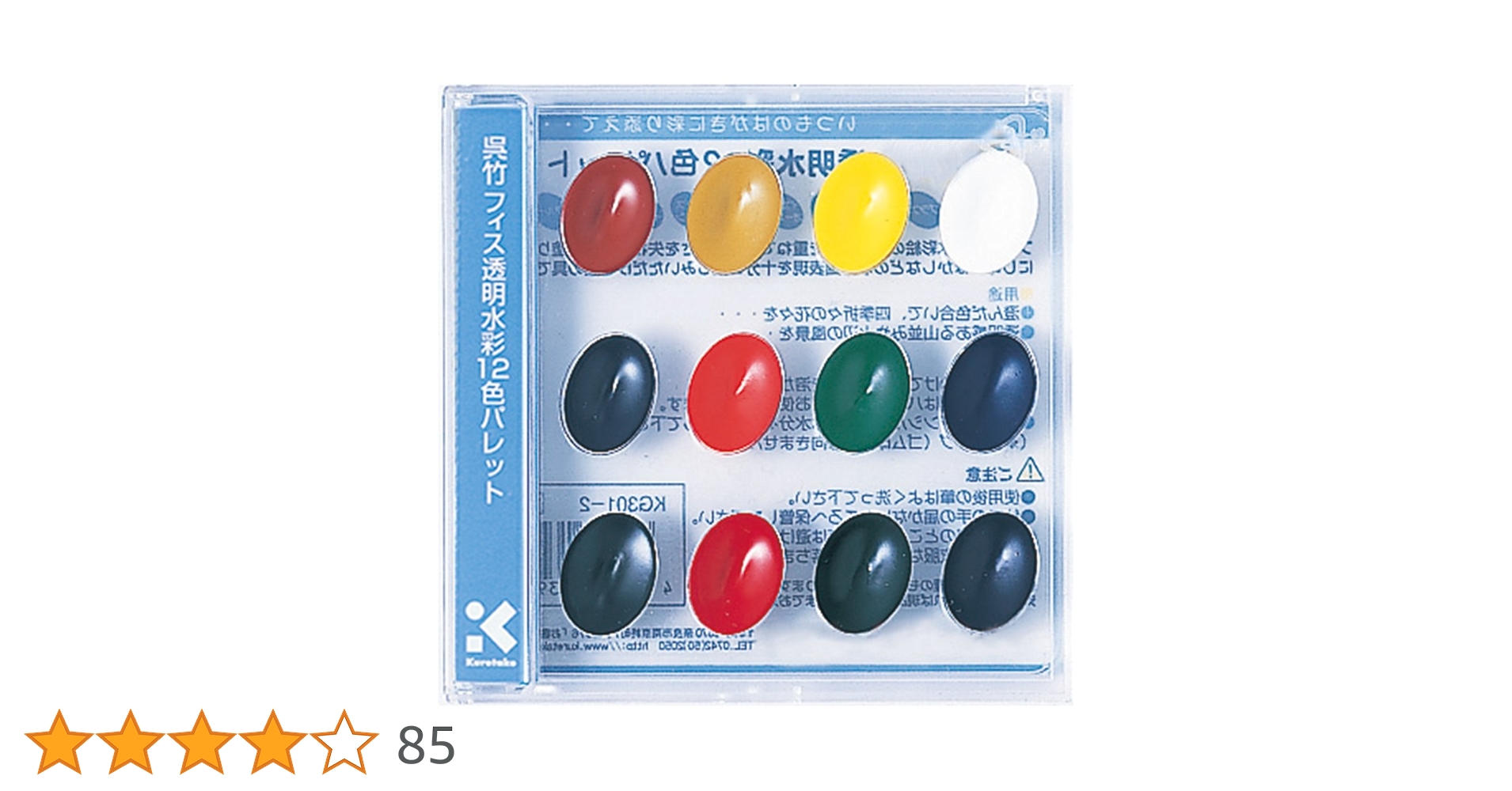 71+X1kcag8L.jpg_BO30,255,255,